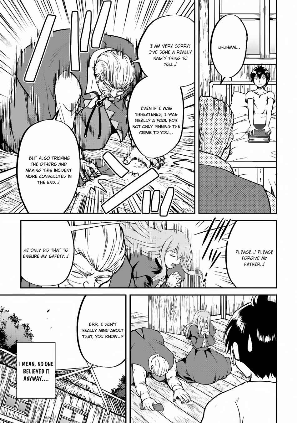 Page 12 Chapter 32 Demon Fist Daydreamer