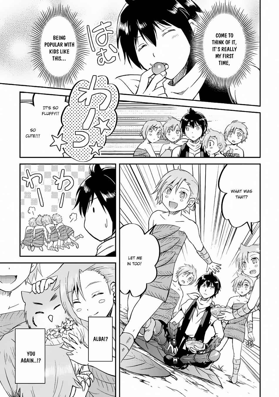 Page 18 Chapter 32 Demon Fist Daydreamer