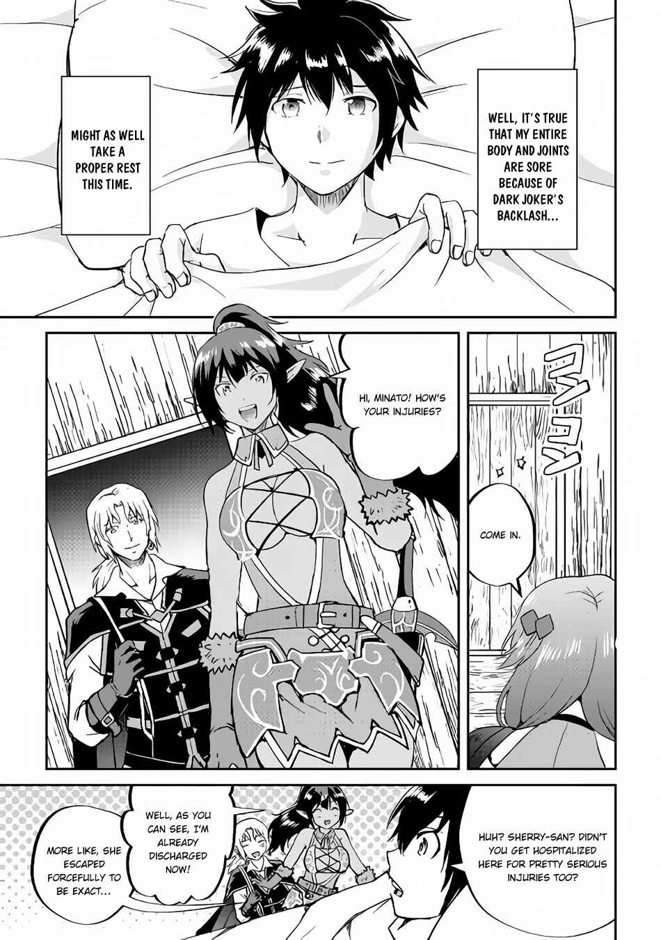 Page 4 Chapter 32 Demon Fist Daydreamer