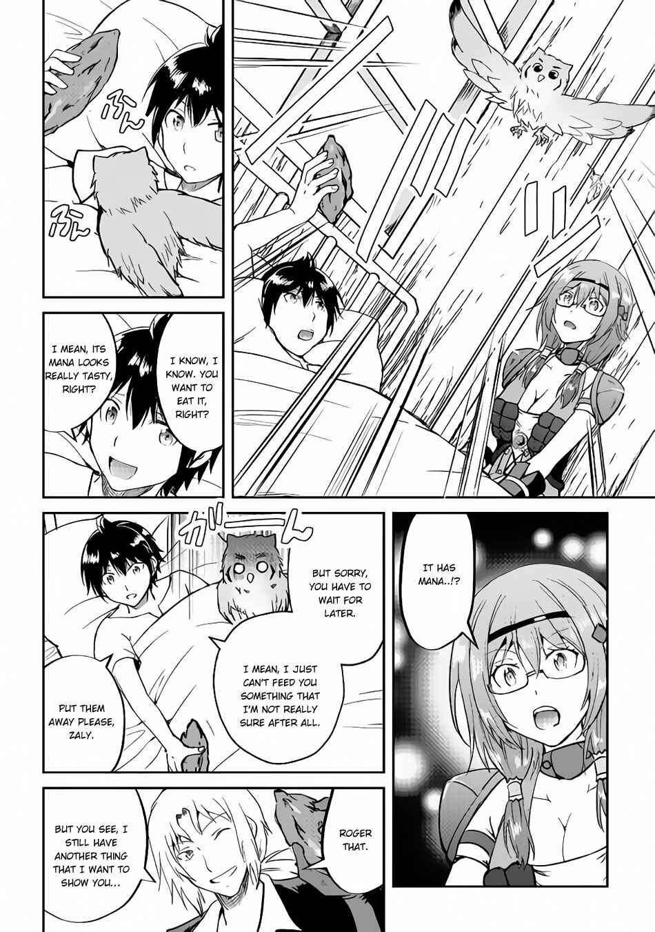 Page 7 Chapter 32 Demon Fist Daydreamer