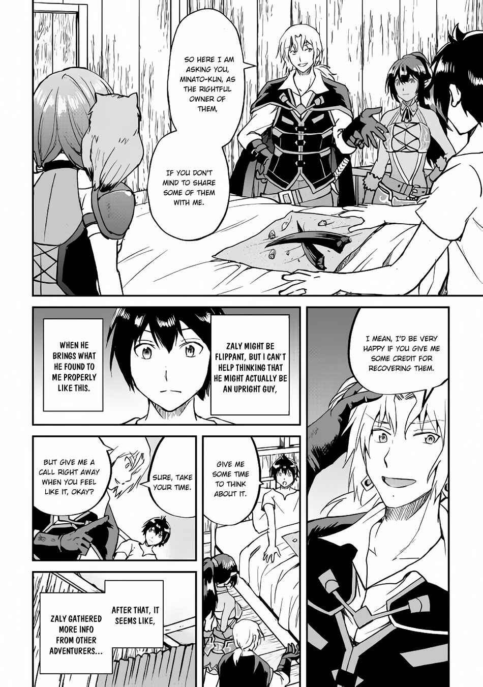 Page 9 Chapter 32 Demon Fist Daydreamer