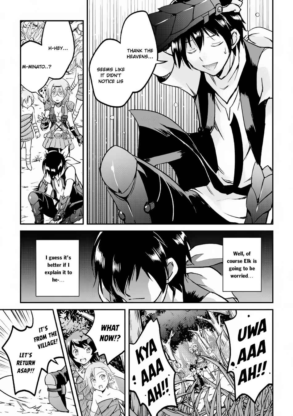 Page 12 Chapter 25 Demon Fist Daydreamer