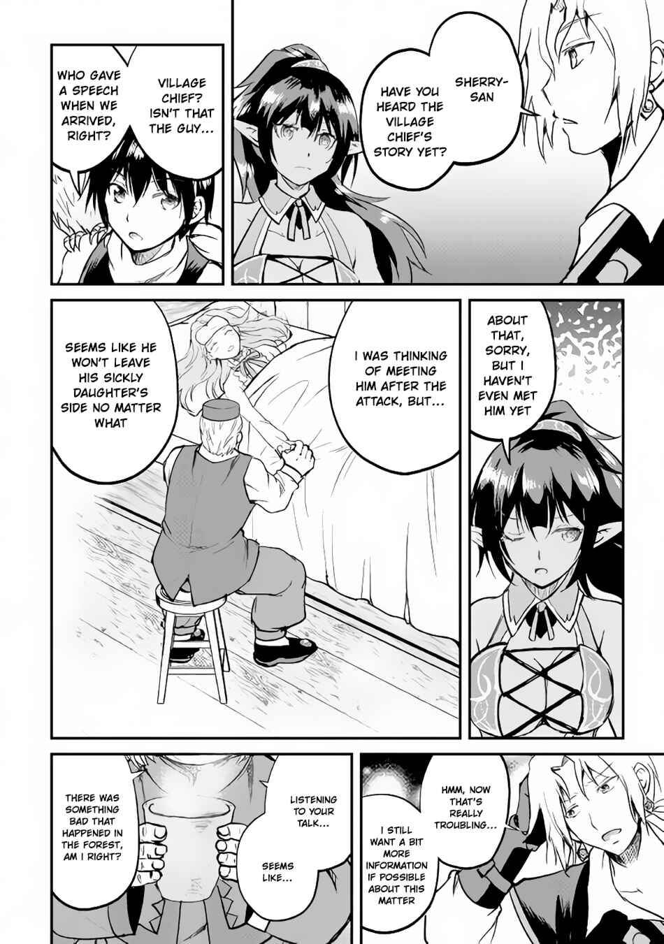 Page 32 Chapter 25 Demon Fist Daydreamer