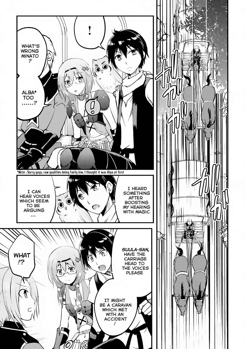 Page 2 Chapter 18 Demon Fist Daydreamer