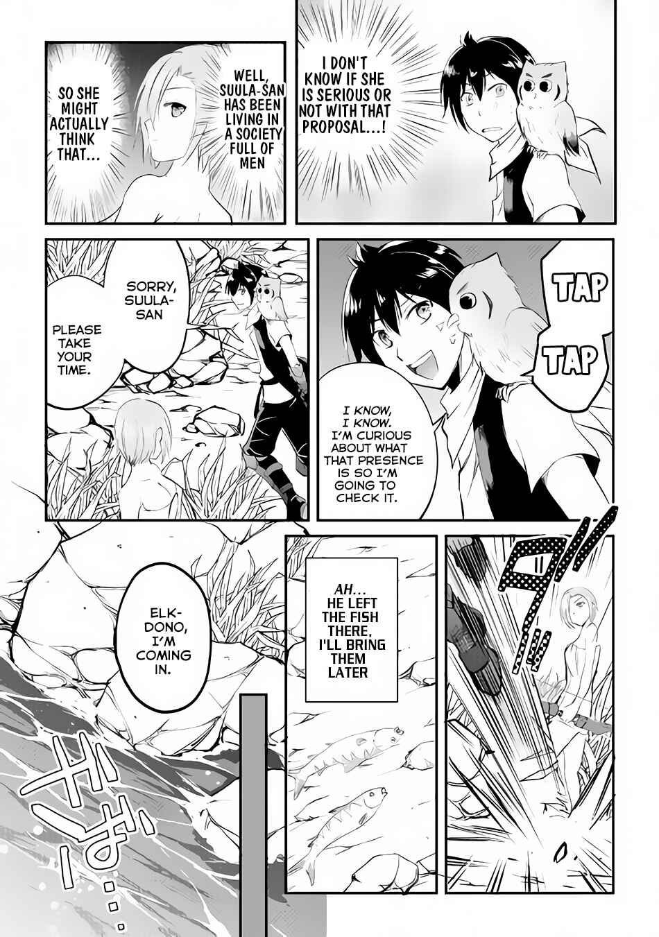 Page 20 Chapter 18 Demon Fist Daydreamer