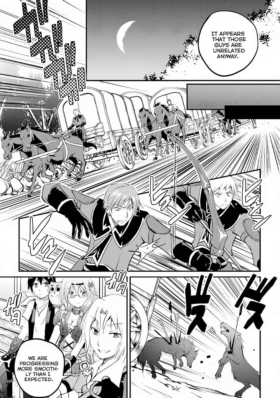 Page 28 Chapter 18 Demon Fist Daydreamer