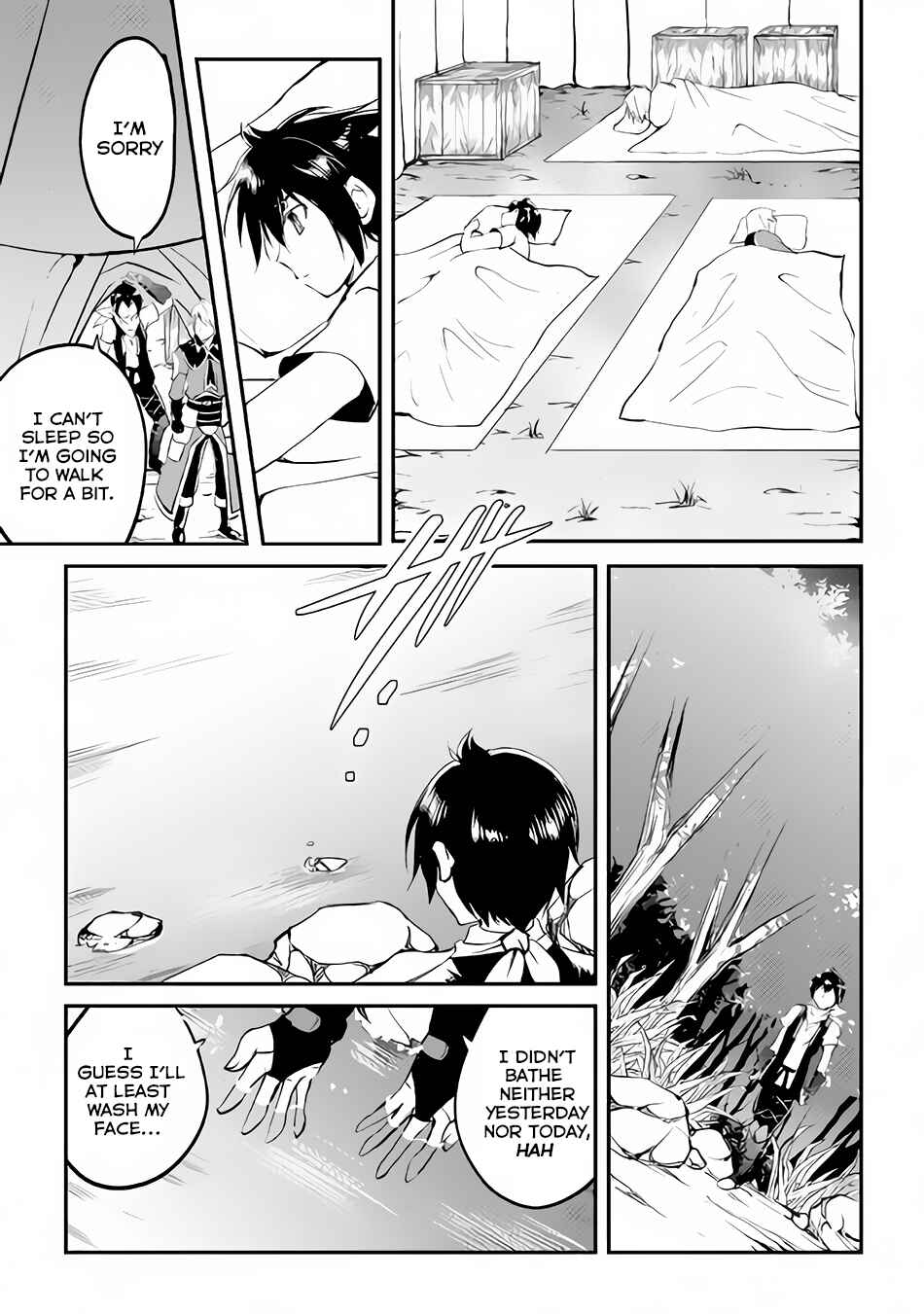 Page 8 Chapter 18 Demon Fist Daydreamer