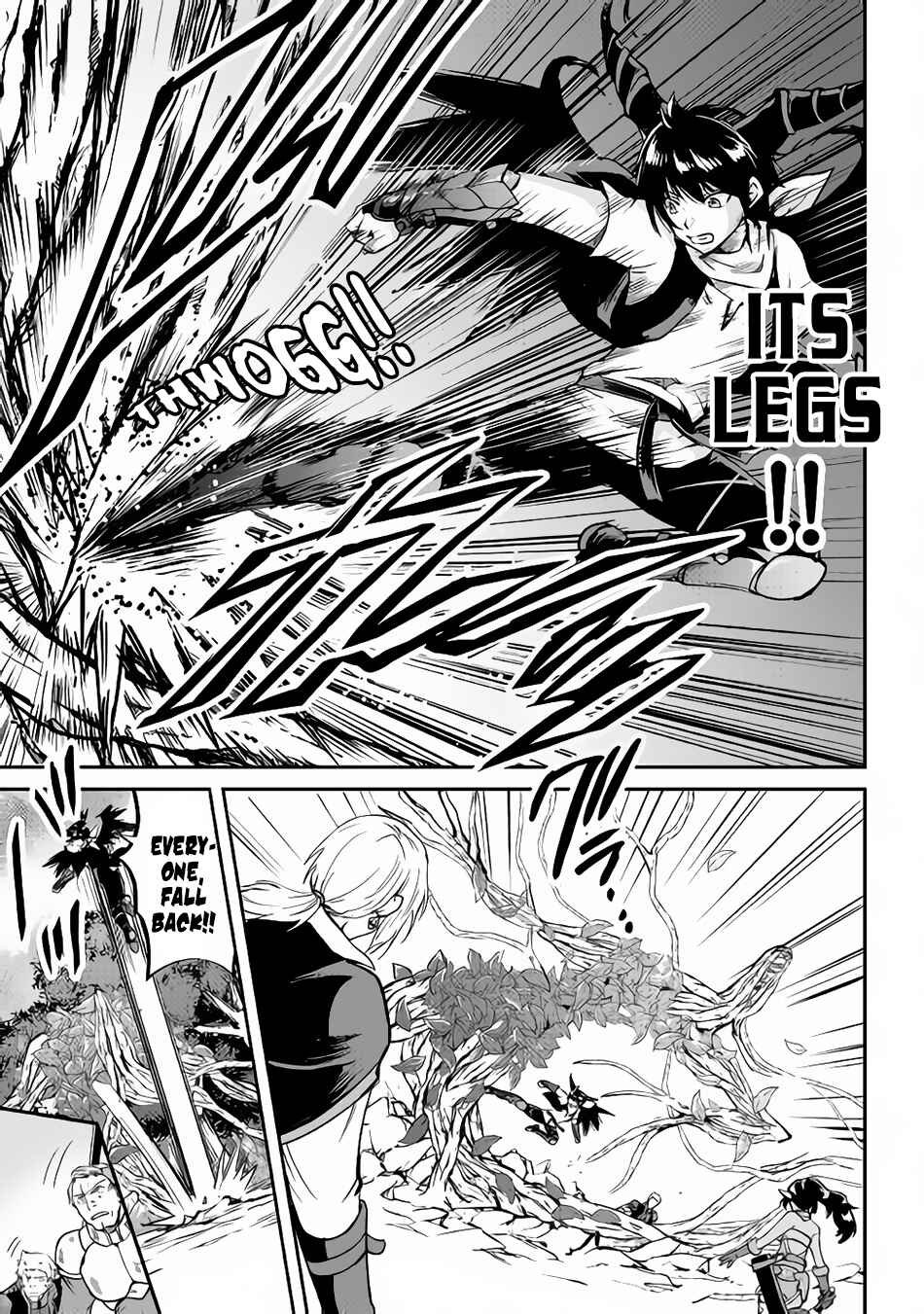 Page 10 Chapter 31 Demon Fist Daydreamer