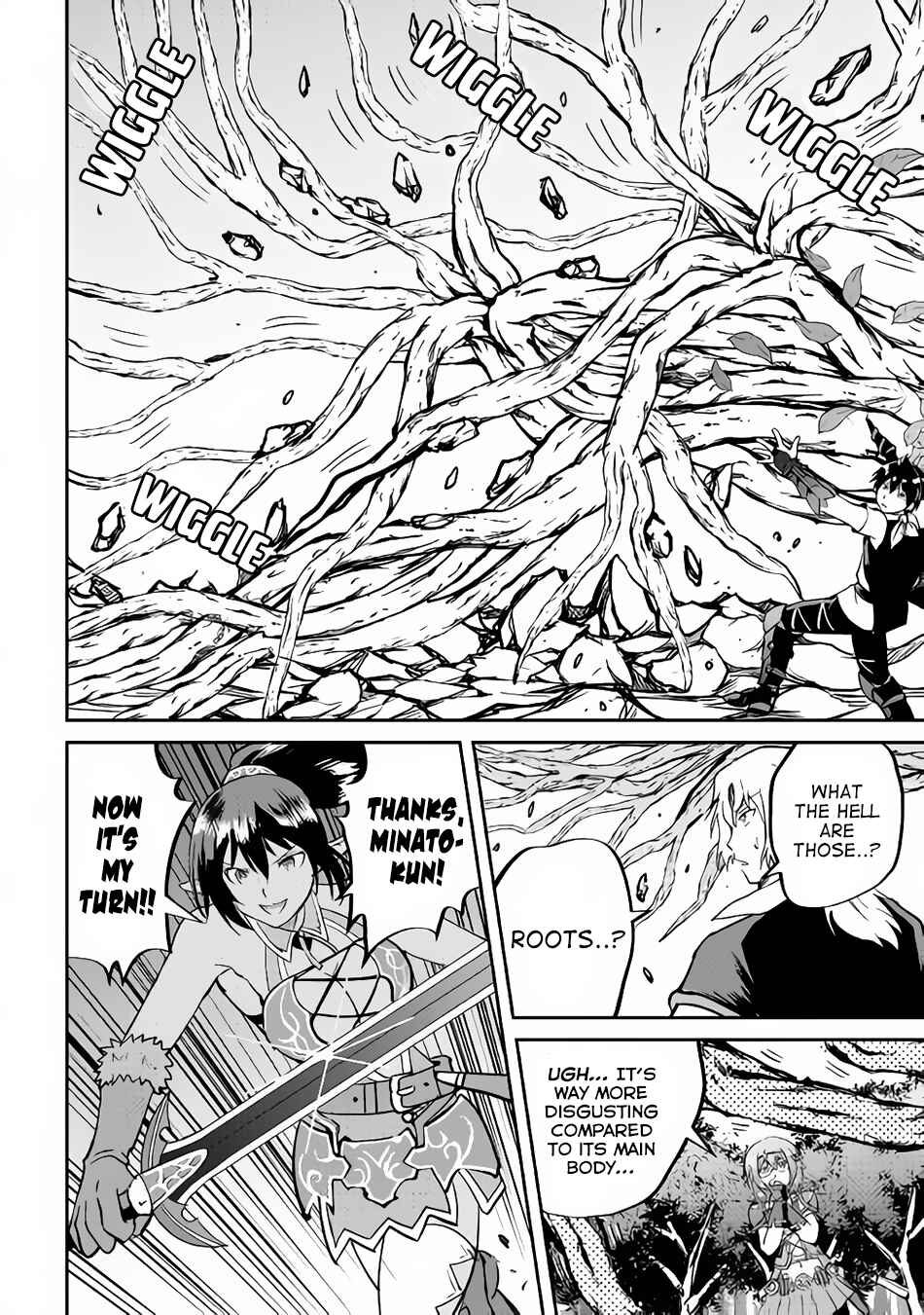 Page 14 Chapter 31 Demon Fist Daydreamer