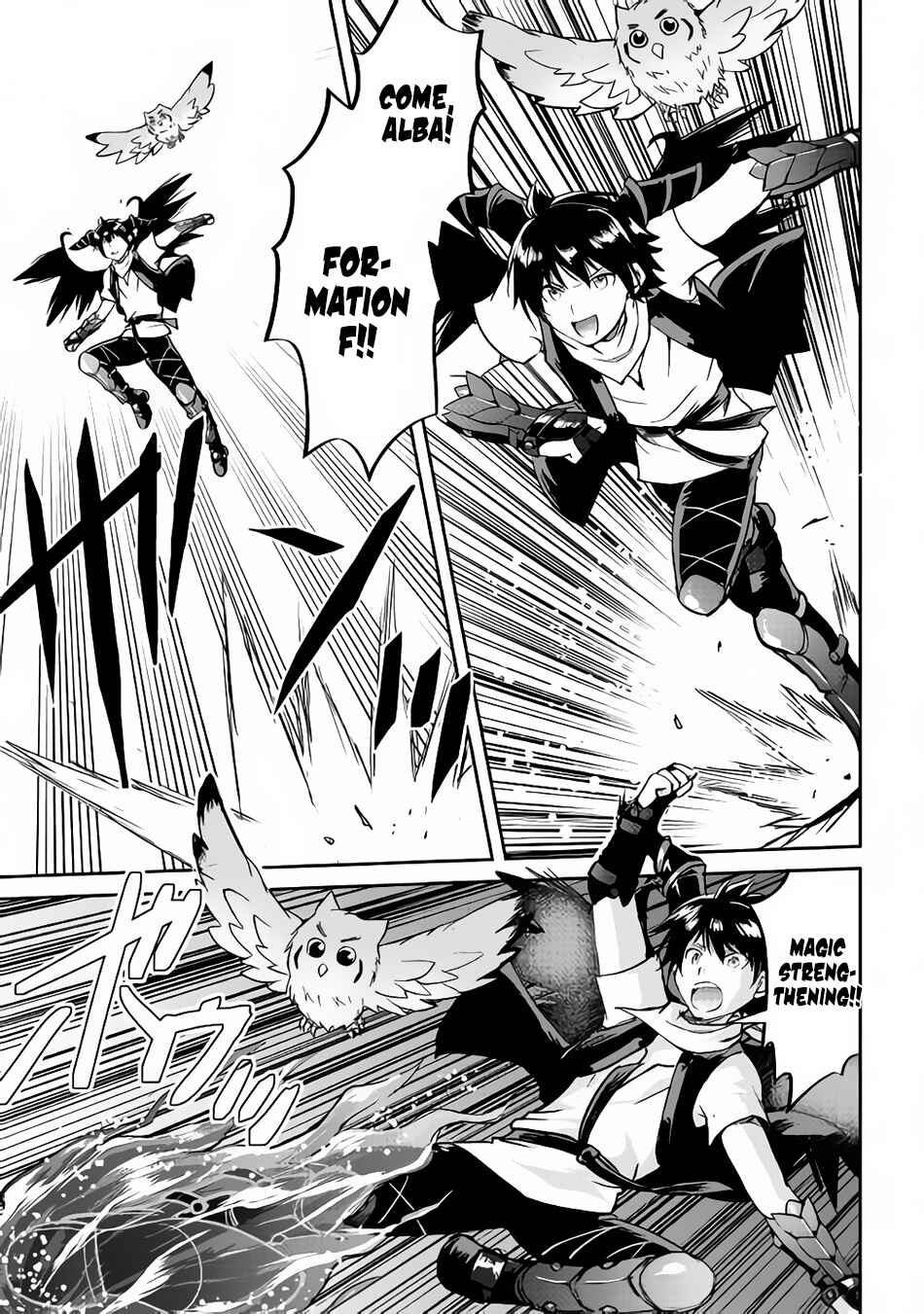 Page 19 Chapter 31 Demon Fist Daydreamer
