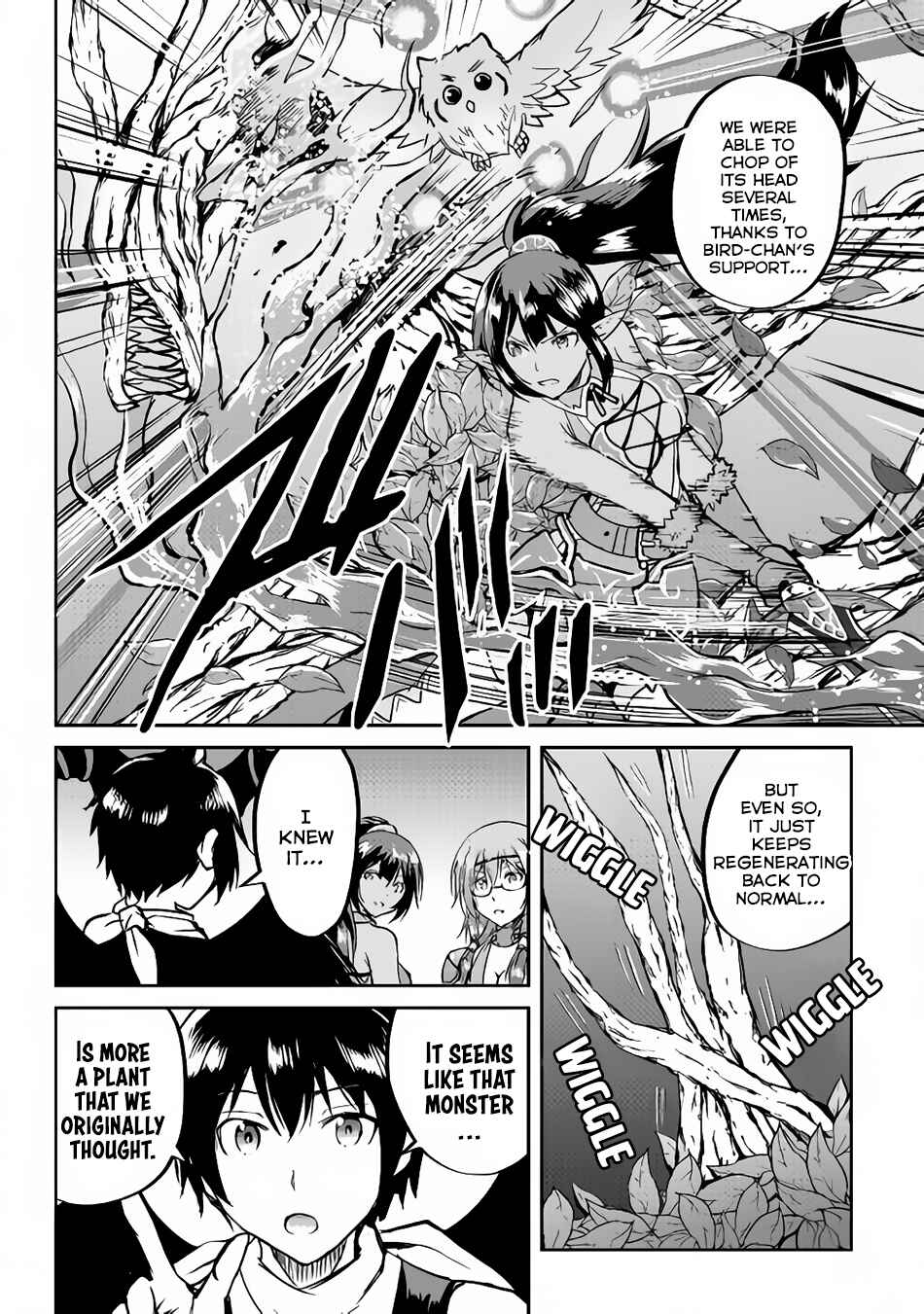 Page 5 Chapter 31 Demon Fist Daydreamer