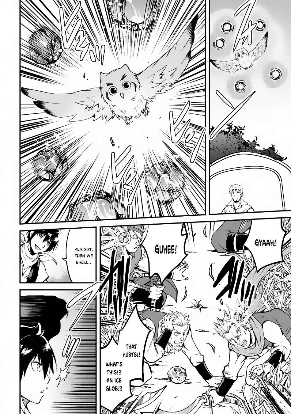 Page 13 Chapter 23 Demon Fist Daydreamer