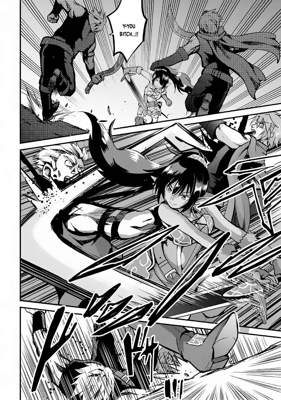 Page 15 Chapter 23 Demon Fist Daydreamer