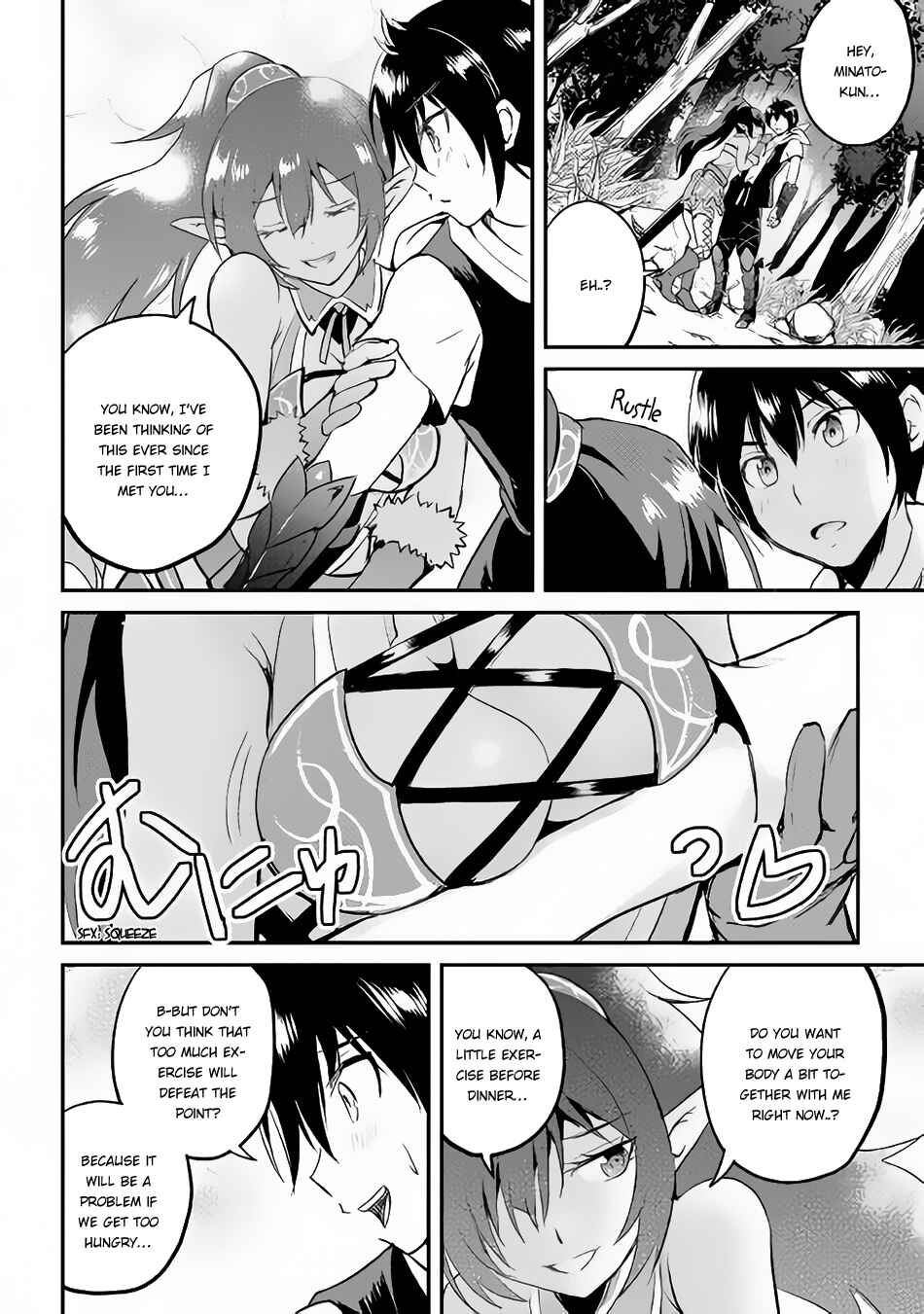 Page 23 Chapter 23 Demon Fist Daydreamer