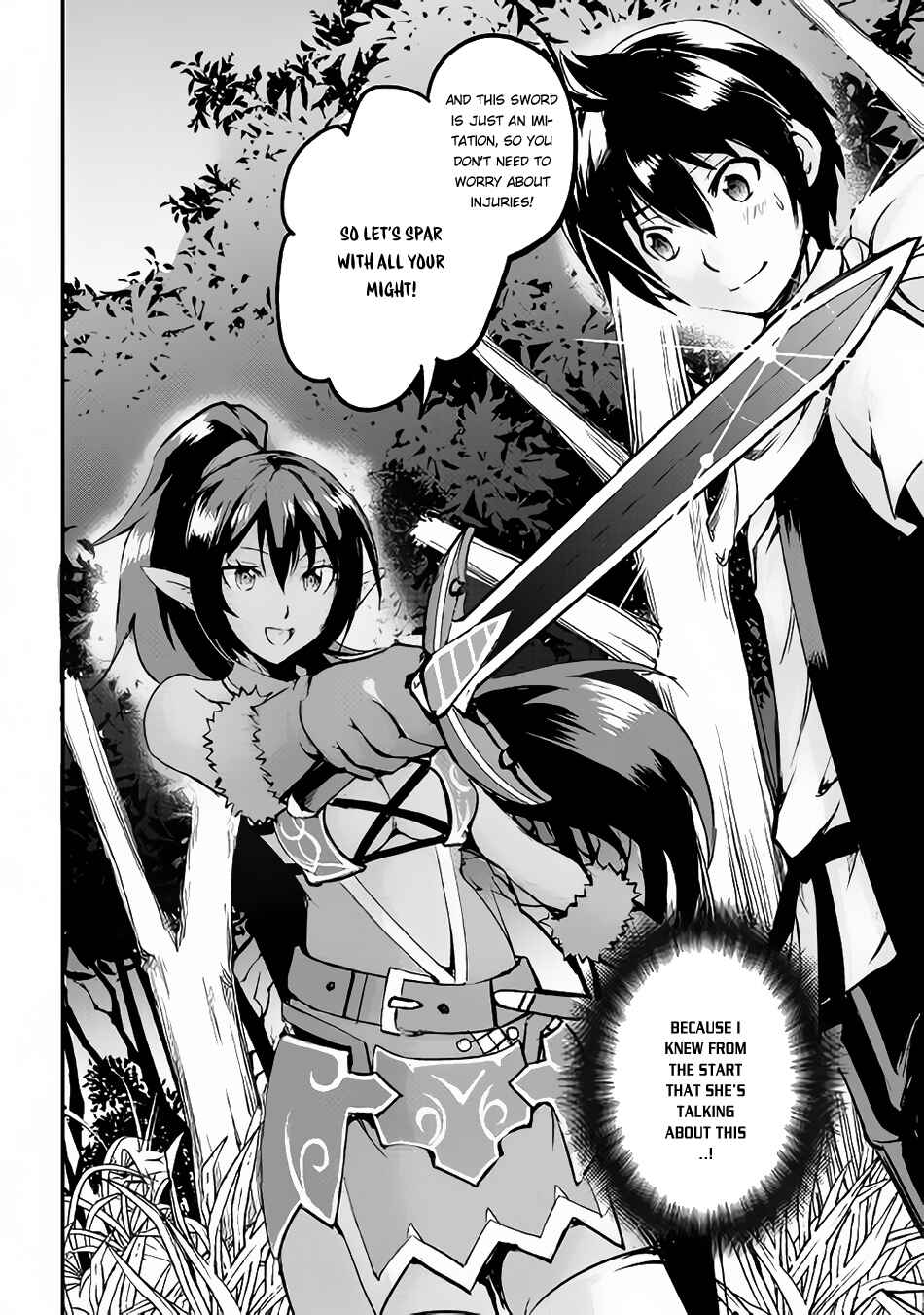 Page 25 Chapter 23 Demon Fist Daydreamer