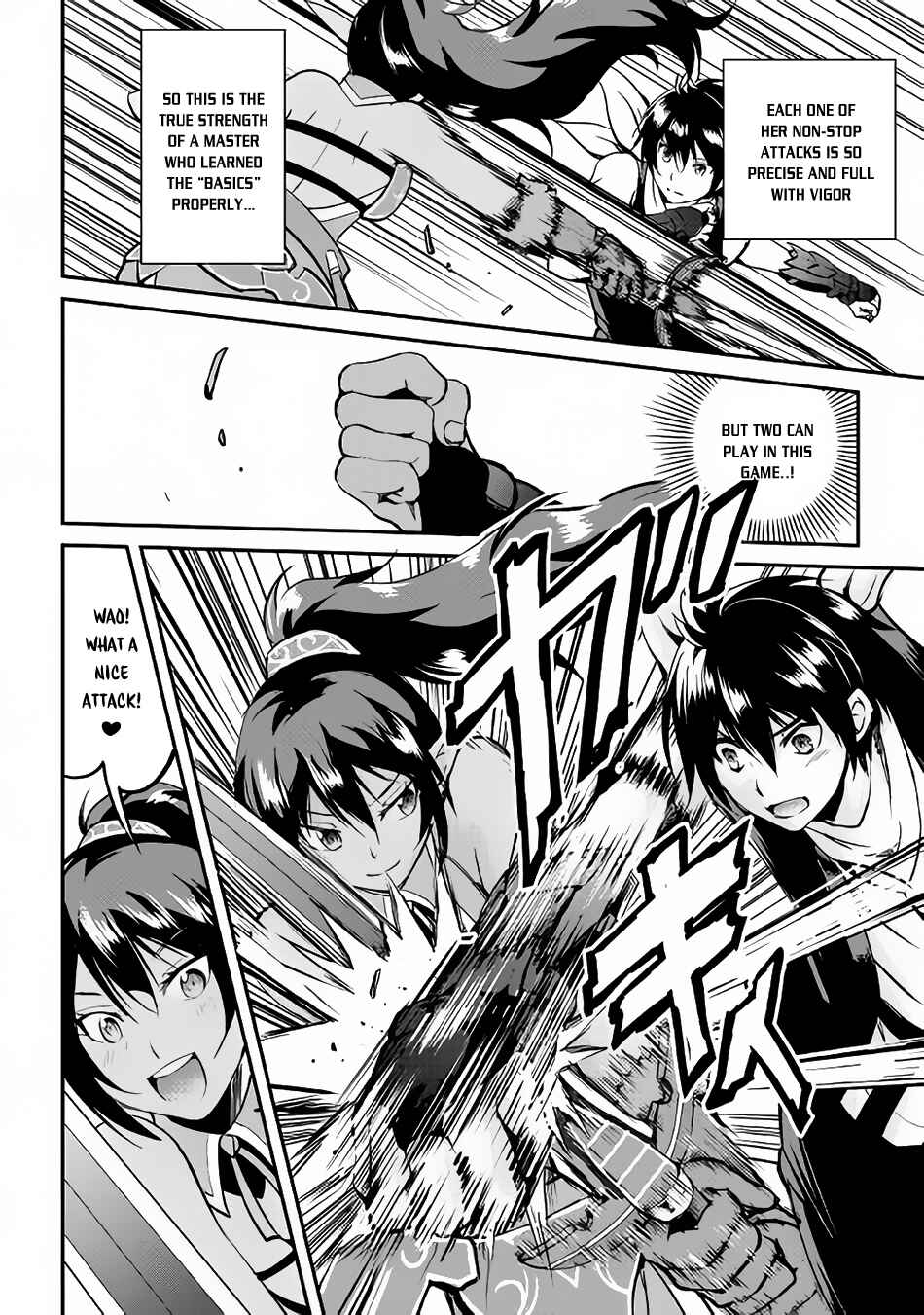 Page 27 Chapter 23 Demon Fist Daydreamer