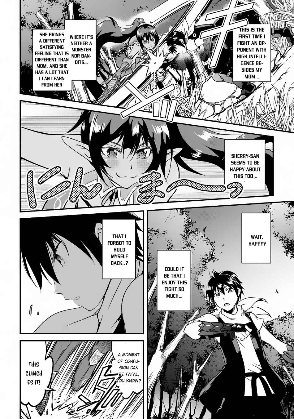 Page 29 Chapter 23 Demon Fist Daydreamer