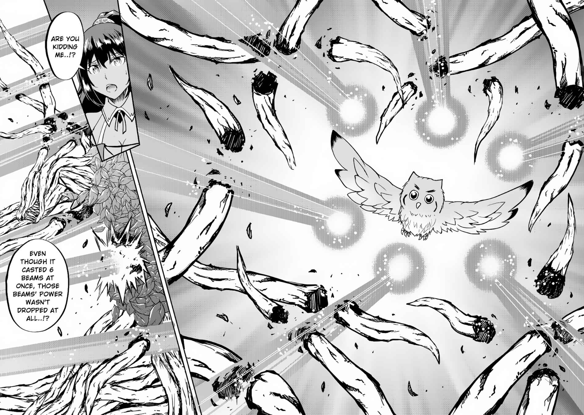 Page 13 Chapter 29 Demon Fist Daydreamer