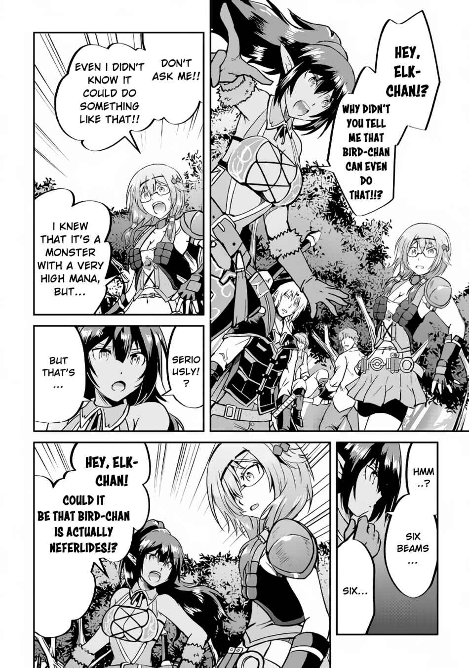 Page 14 Chapter 29 Demon Fist Daydreamer