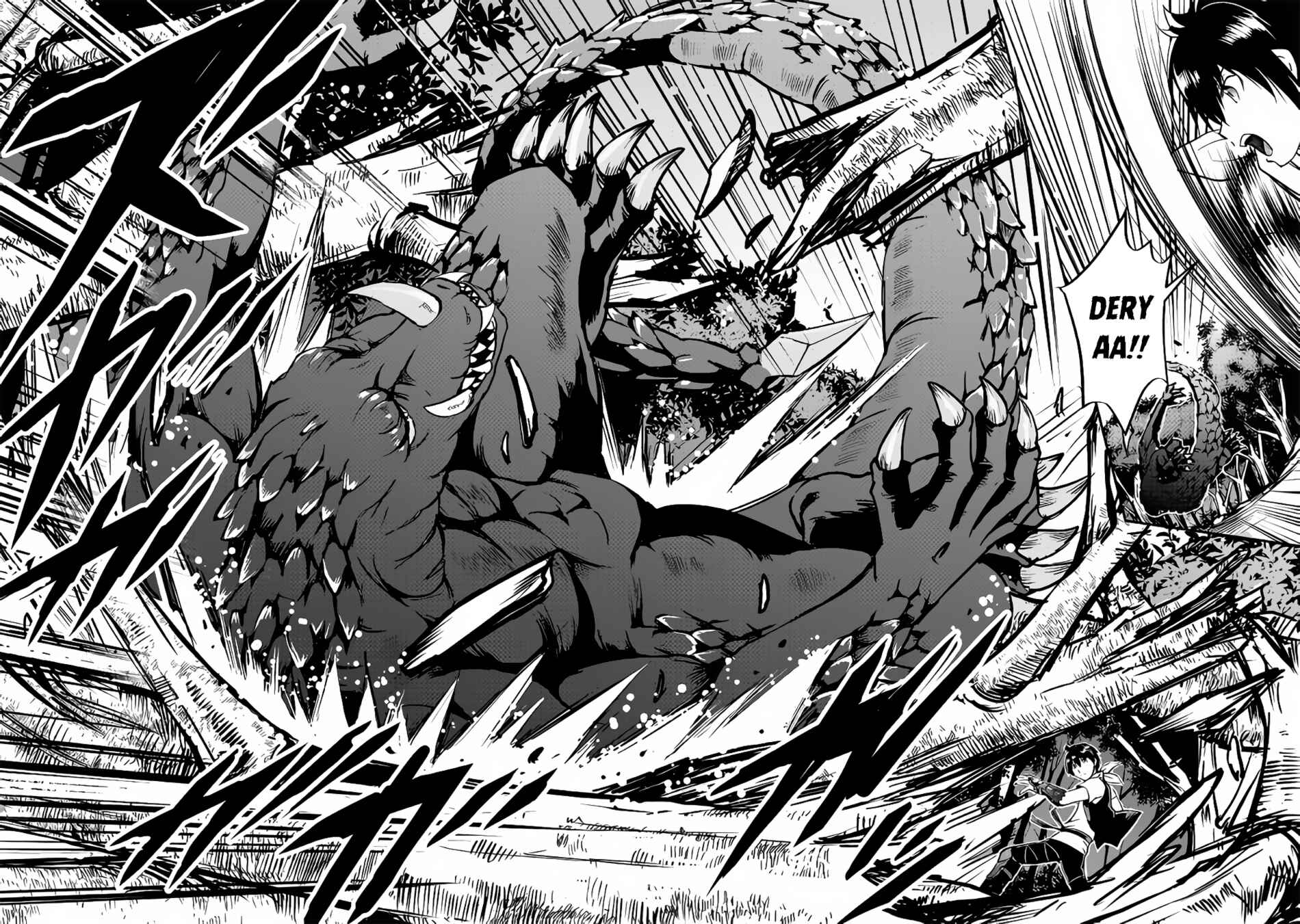 Page 22 Chapter 29 Demon Fist Daydreamer