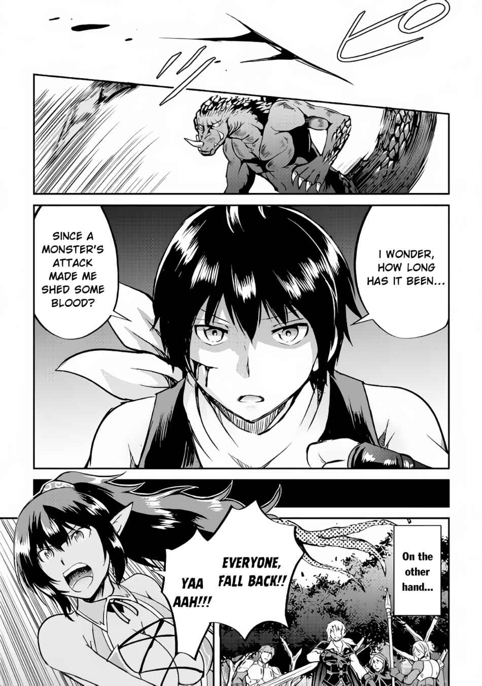 Page 6 Chapter 29 Demon Fist Daydreamer