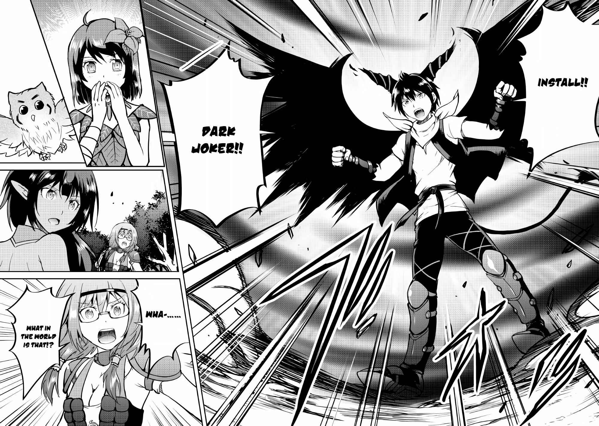 Page 11 Chapter 30 Demon Fist Daydreamer