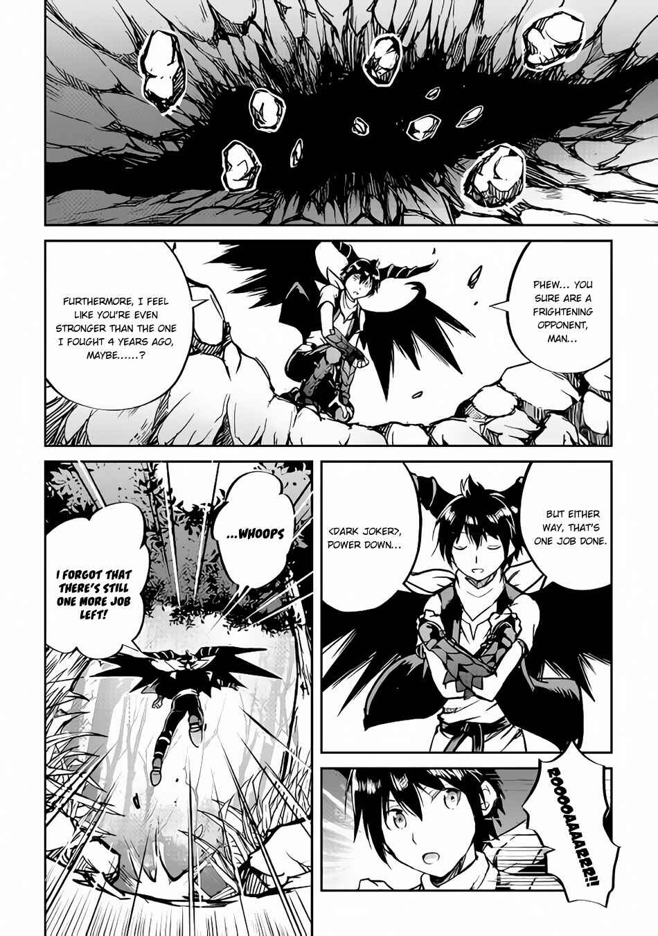 Page 25 Chapter 30 Demon Fist Daydreamer
