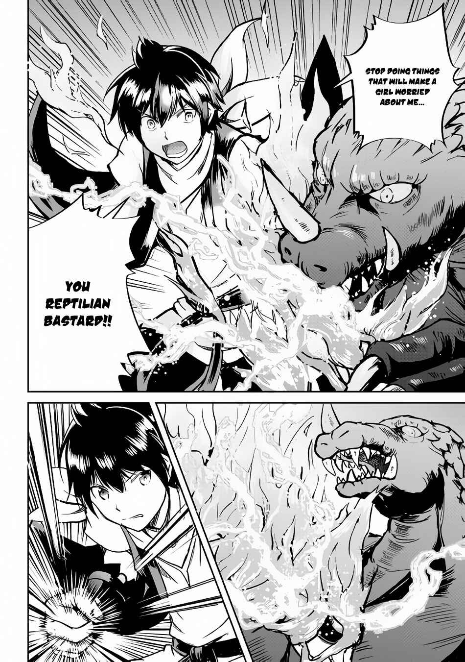 Page 3 Chapter 30 Demon Fist Daydreamer