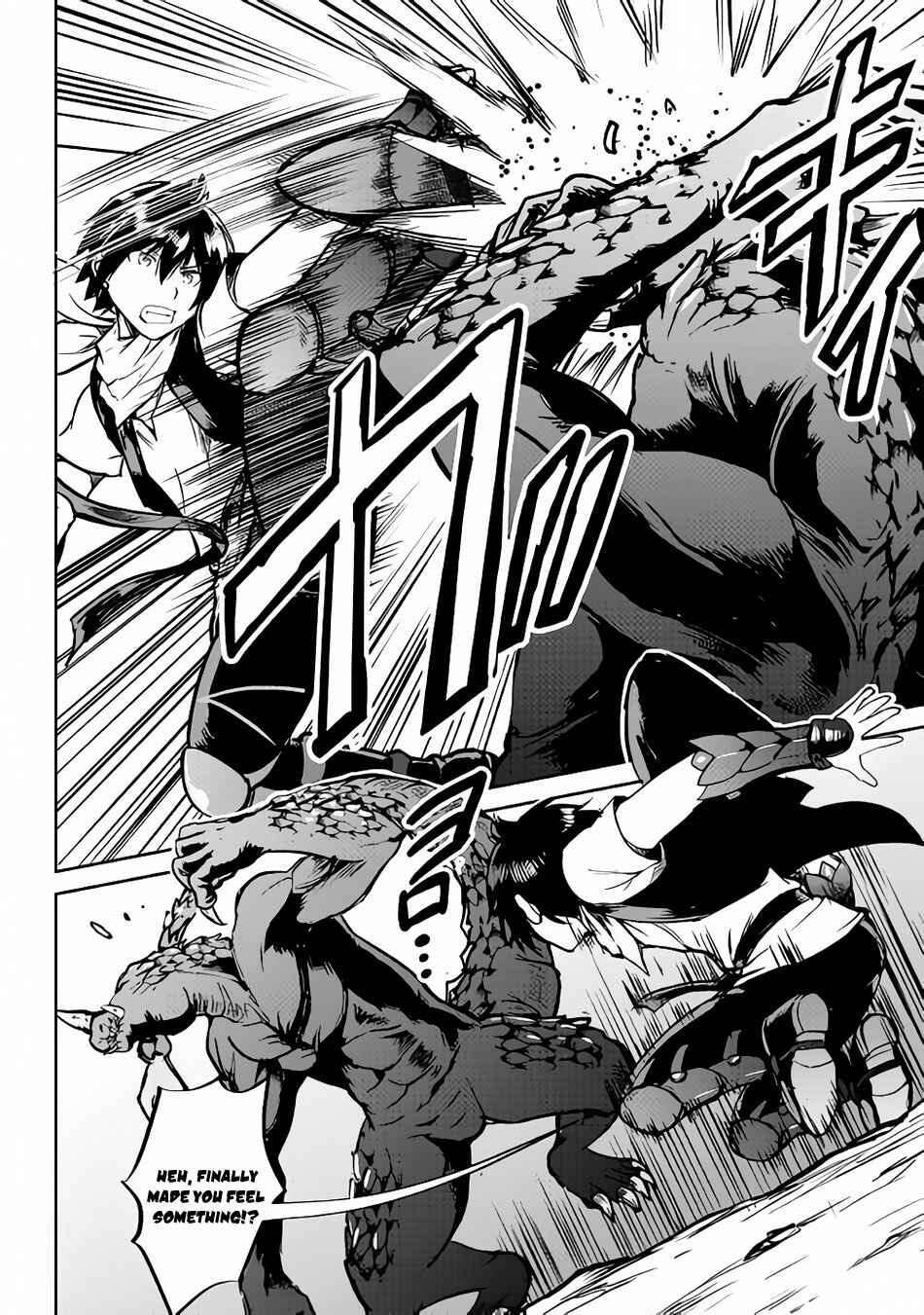 Page 5 Chapter 30 Demon Fist Daydreamer