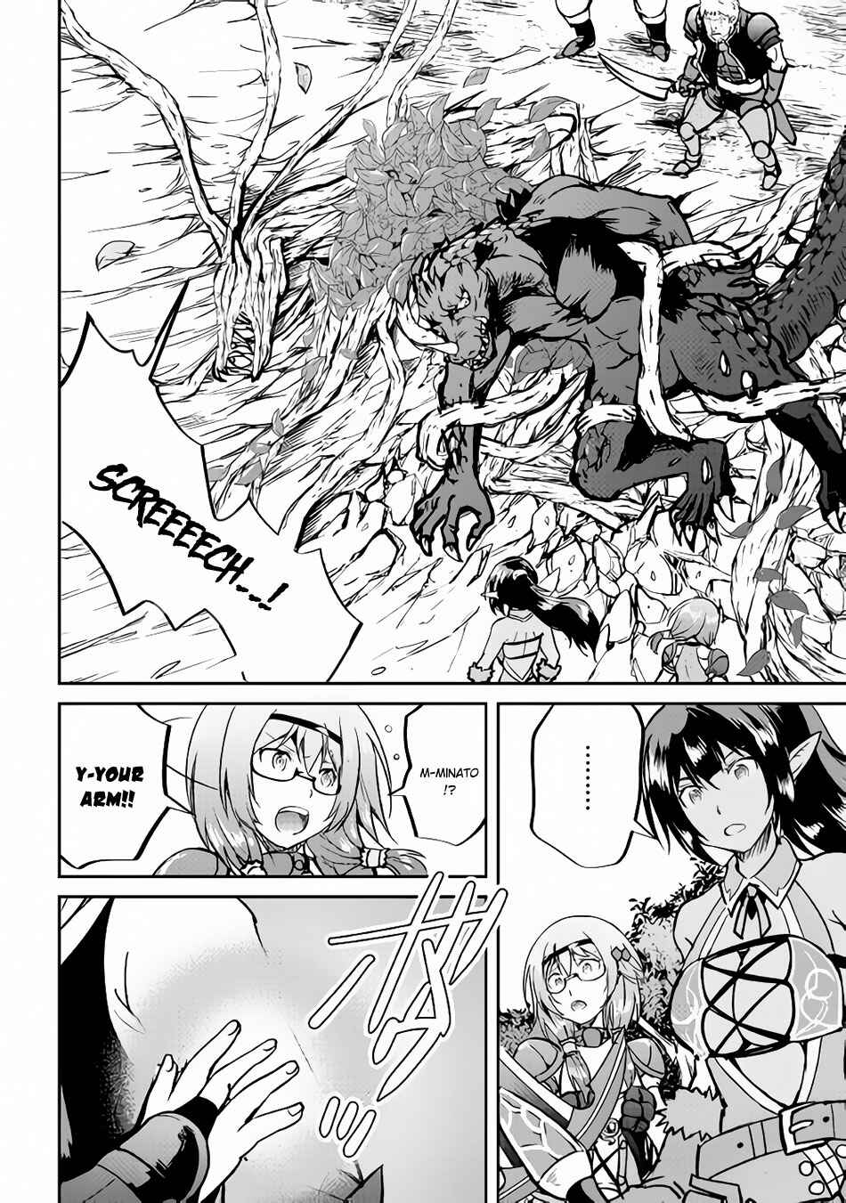 Page 7 Chapter 30 Demon Fist Daydreamer