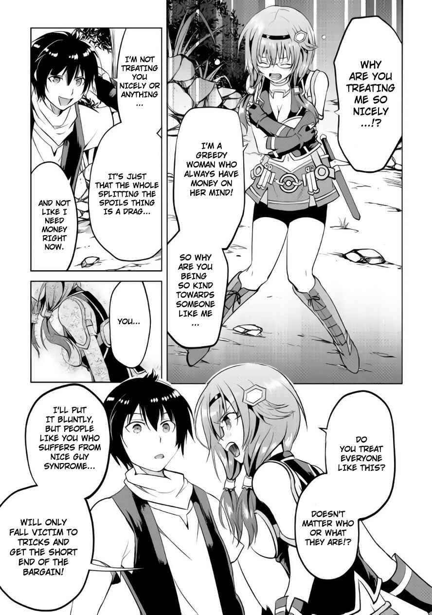 Page 16 Chapter 9 Demon Fist Daydreamer