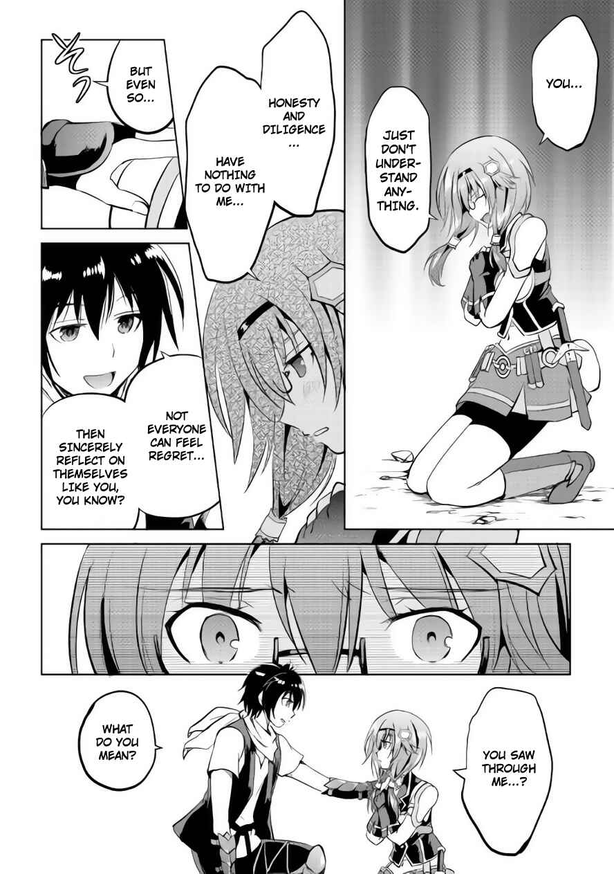 Page 19 Chapter 9 Demon Fist Daydreamer