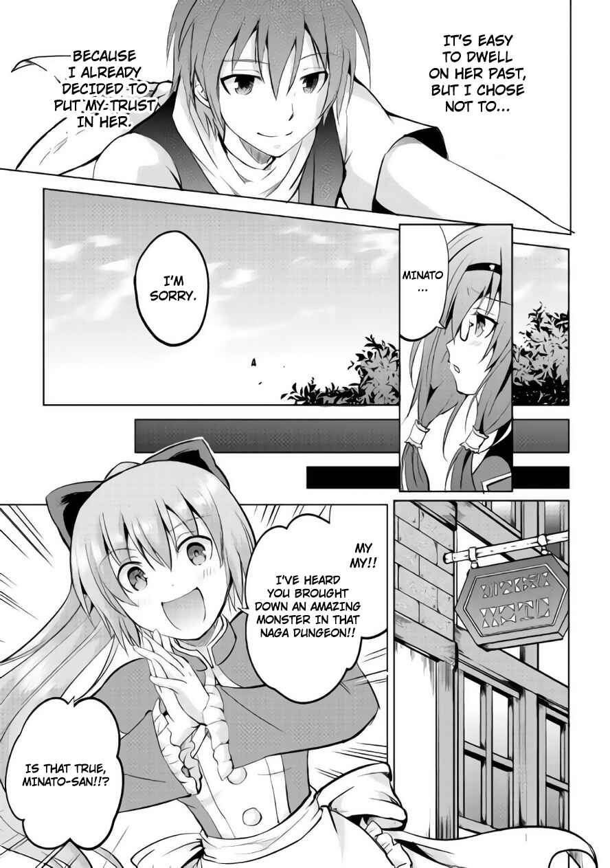 Page 20 Chapter 9 Demon Fist Daydreamer