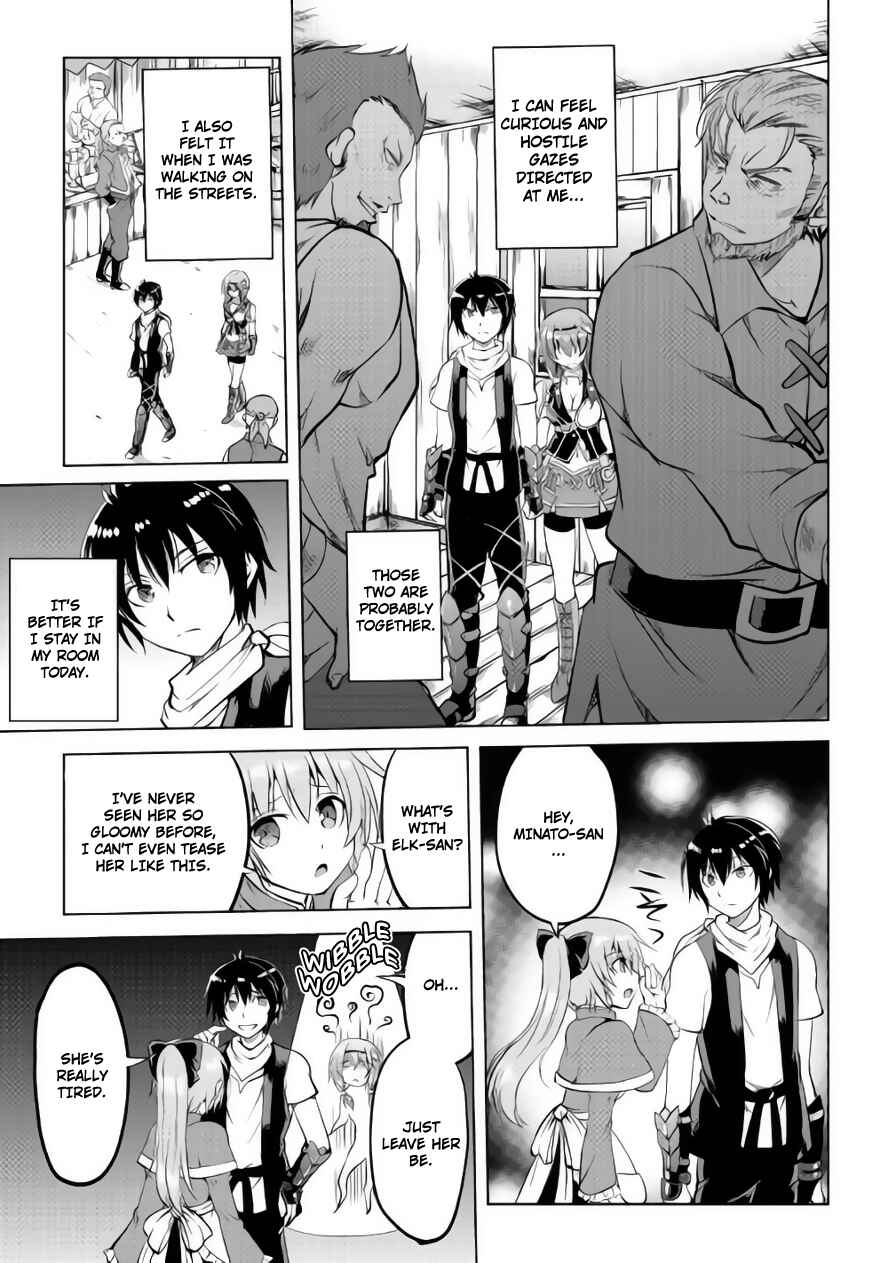 Page 22 Chapter 9 Demon Fist Daydreamer