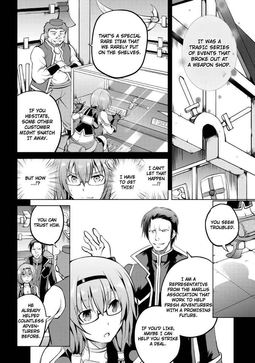 Page 25 Chapter 9 Demon Fist Daydreamer