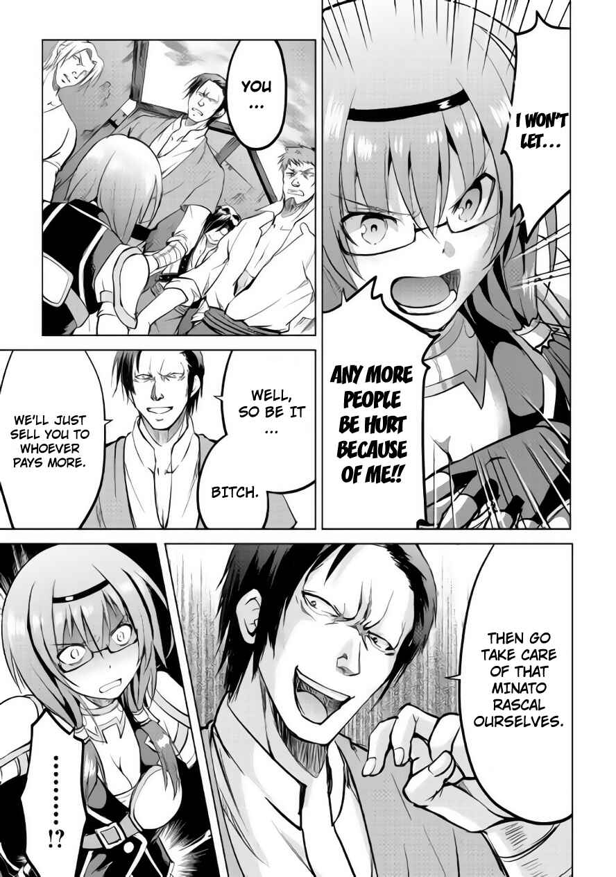 Page 30 Chapter 9 Demon Fist Daydreamer
