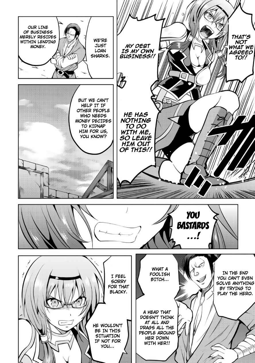 Page 31 Chapter 9 Demon Fist Daydreamer