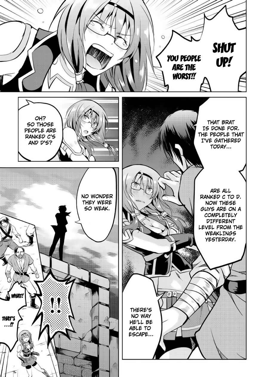 Page 32 Chapter 9 Demon Fist Daydreamer