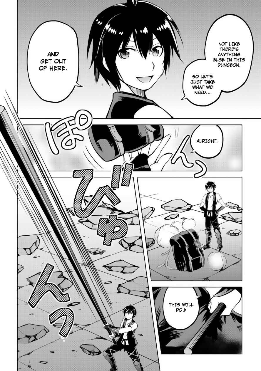 Page 5 Chapter 9 Demon Fist Daydreamer