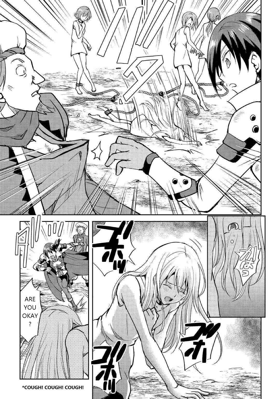 Page 17 Chapter 40 Demon Fist Daydreamer