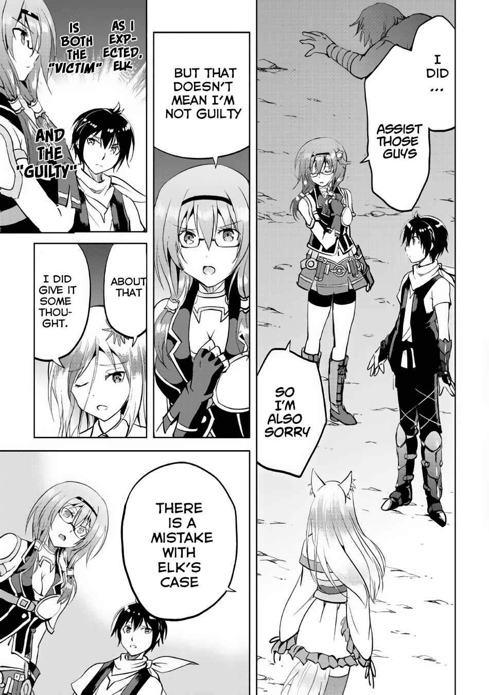 Page 9 Chapter 11 Demon Fist Daydreamer