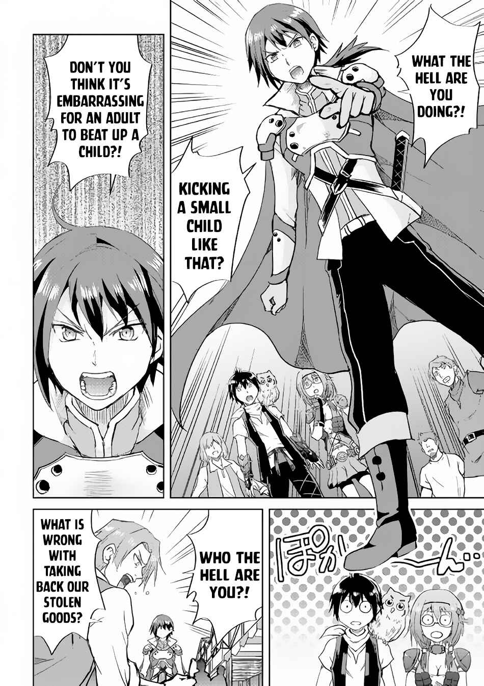 Page 11 Chapter 36 Demon Fist Daydreamer