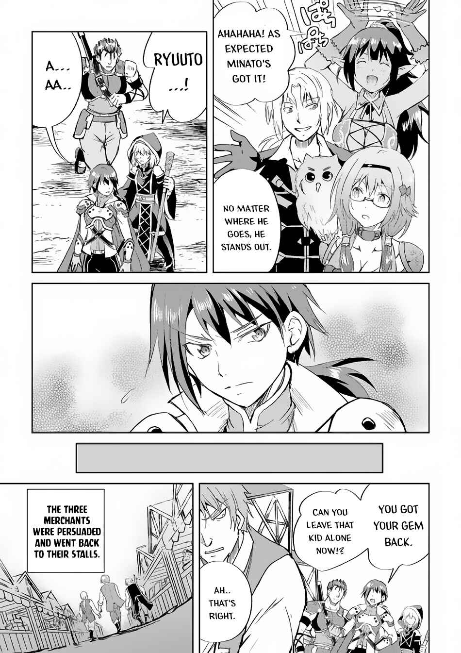 Page 19 Chapter 36 Demon Fist Daydreamer