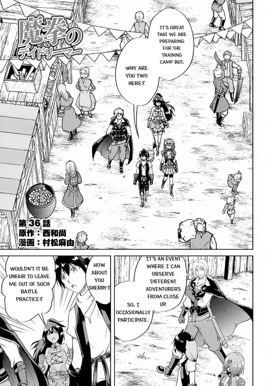 Page 2 Chapter 36 Demon Fist Daydreamer