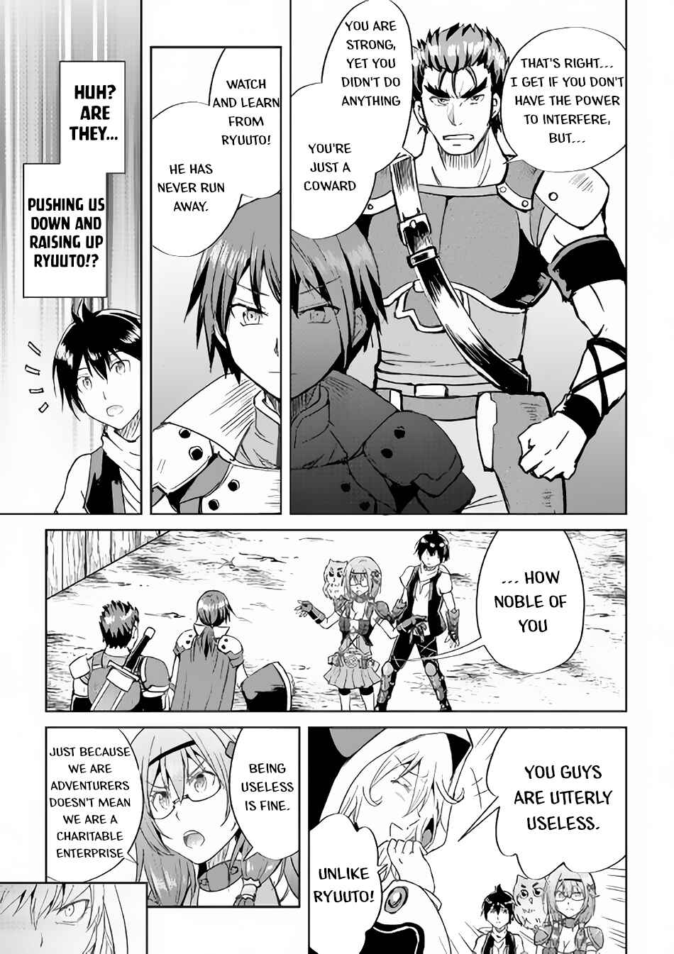 Page 27 Chapter 36 Demon Fist Daydreamer