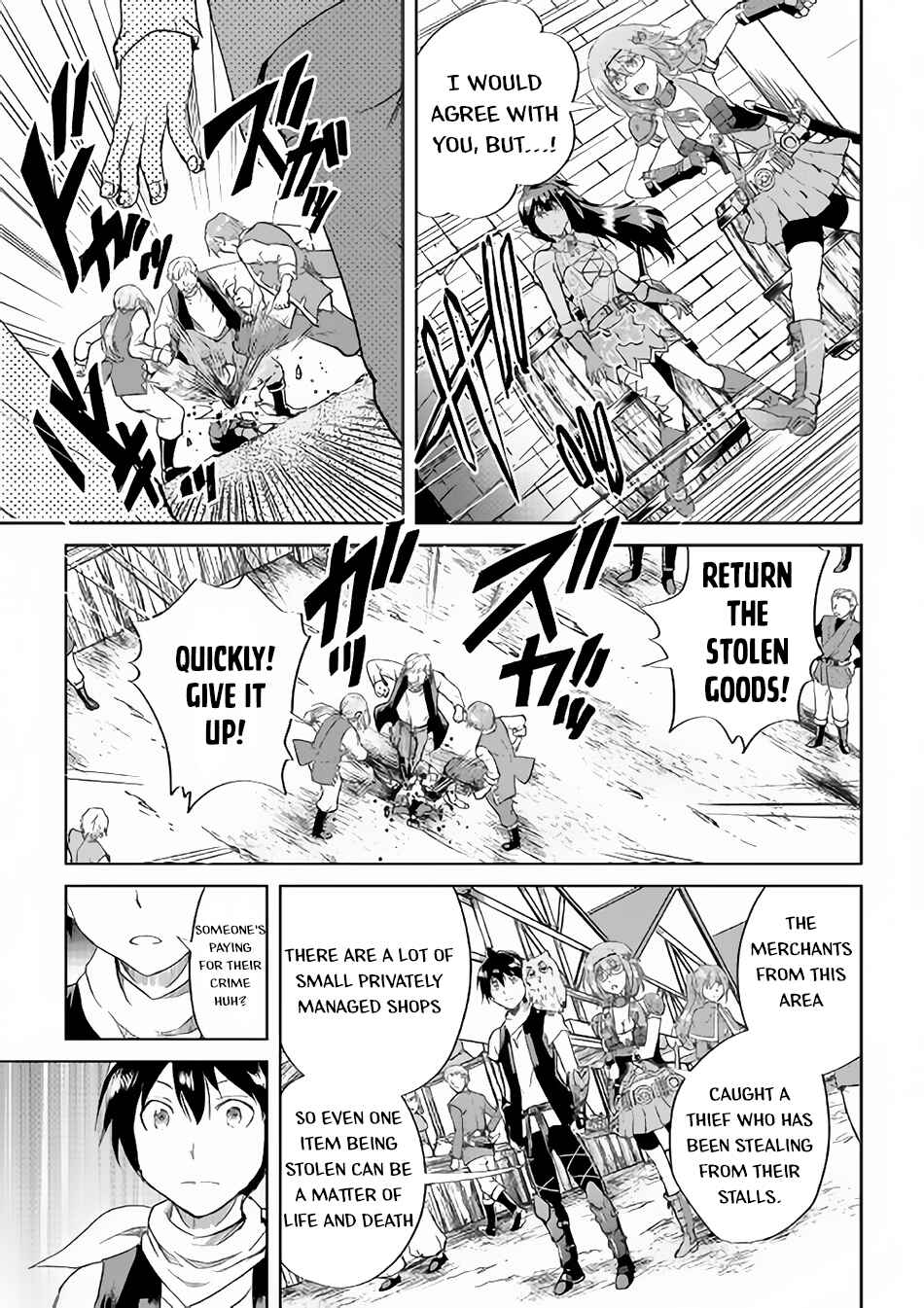 Page 8 Chapter 36 Demon Fist Daydreamer