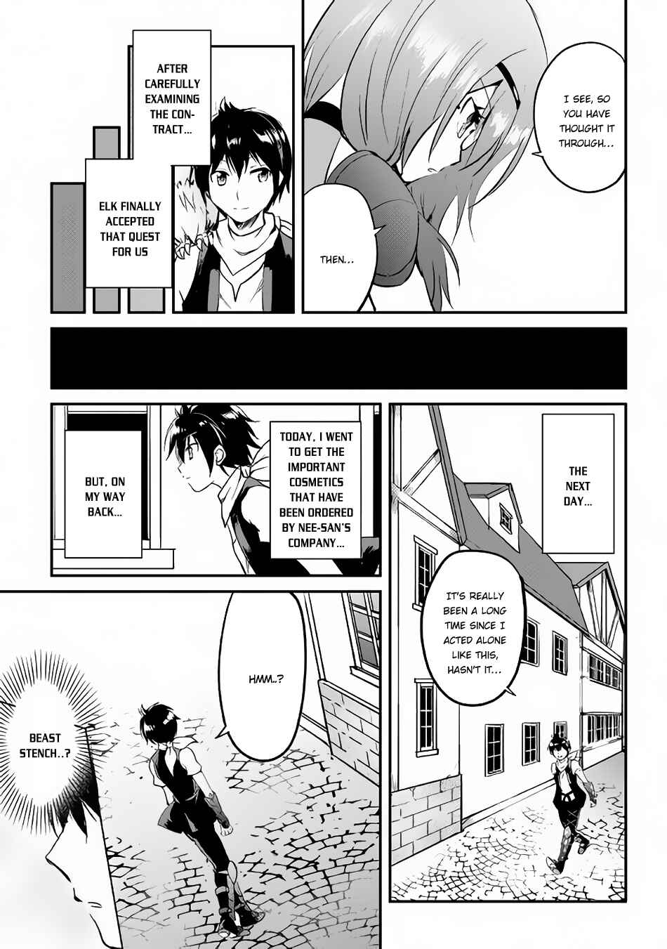 Page 16 Chapter 22 Demon Fist Daydreamer