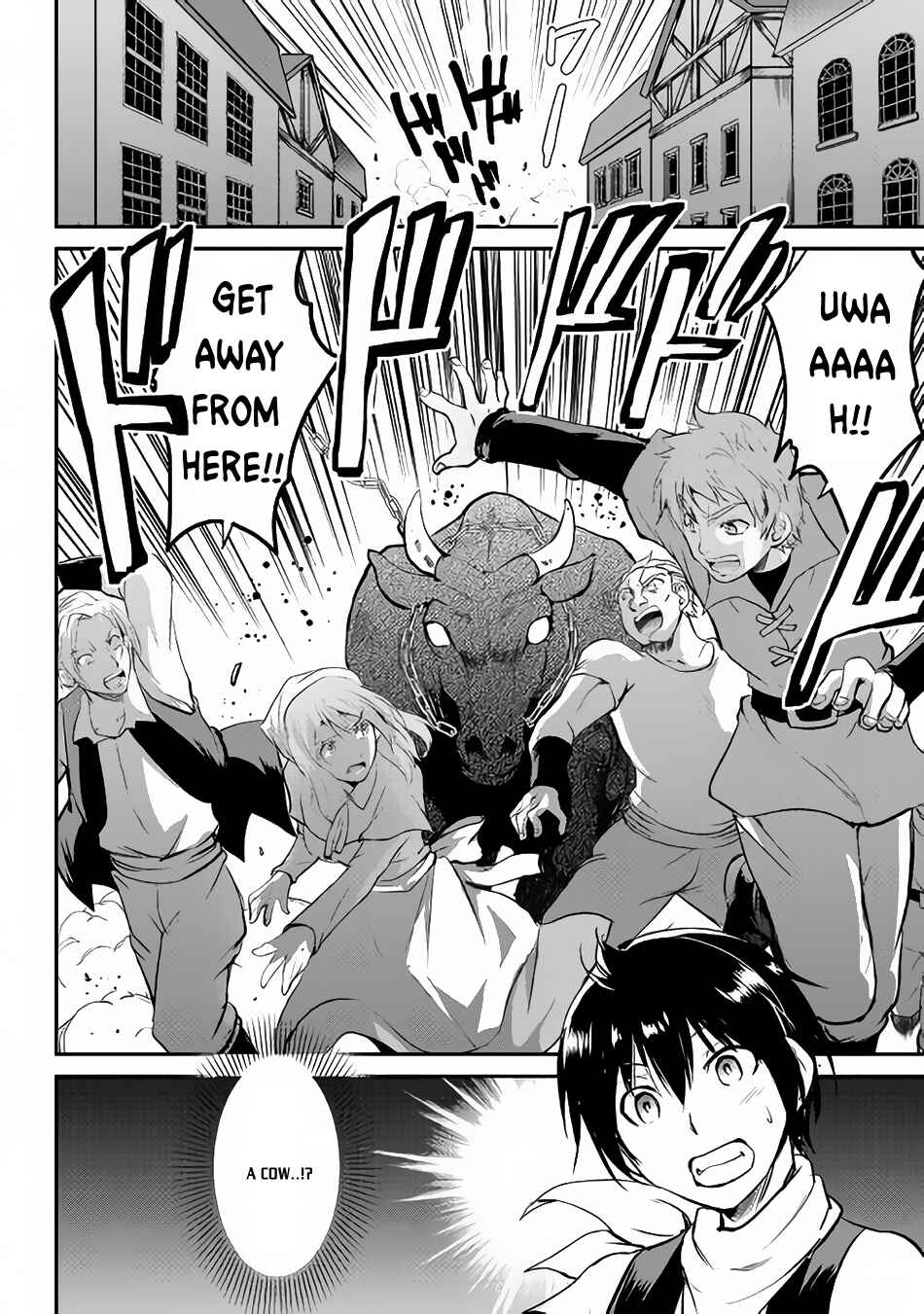 Page 17 Chapter 22 Demon Fist Daydreamer