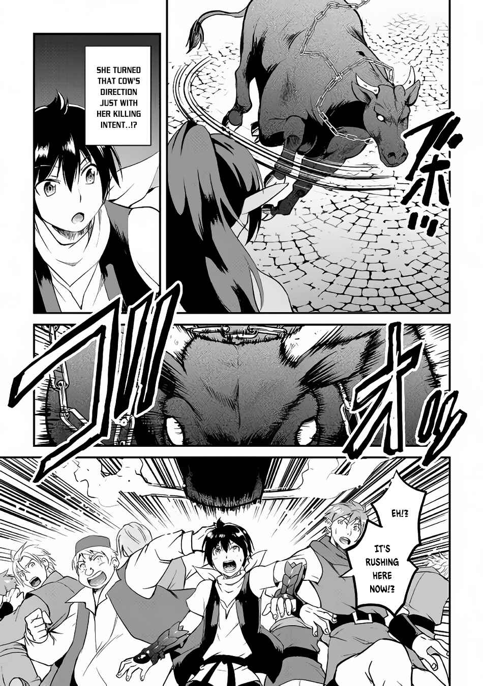 Page 20 Chapter 22 Demon Fist Daydreamer