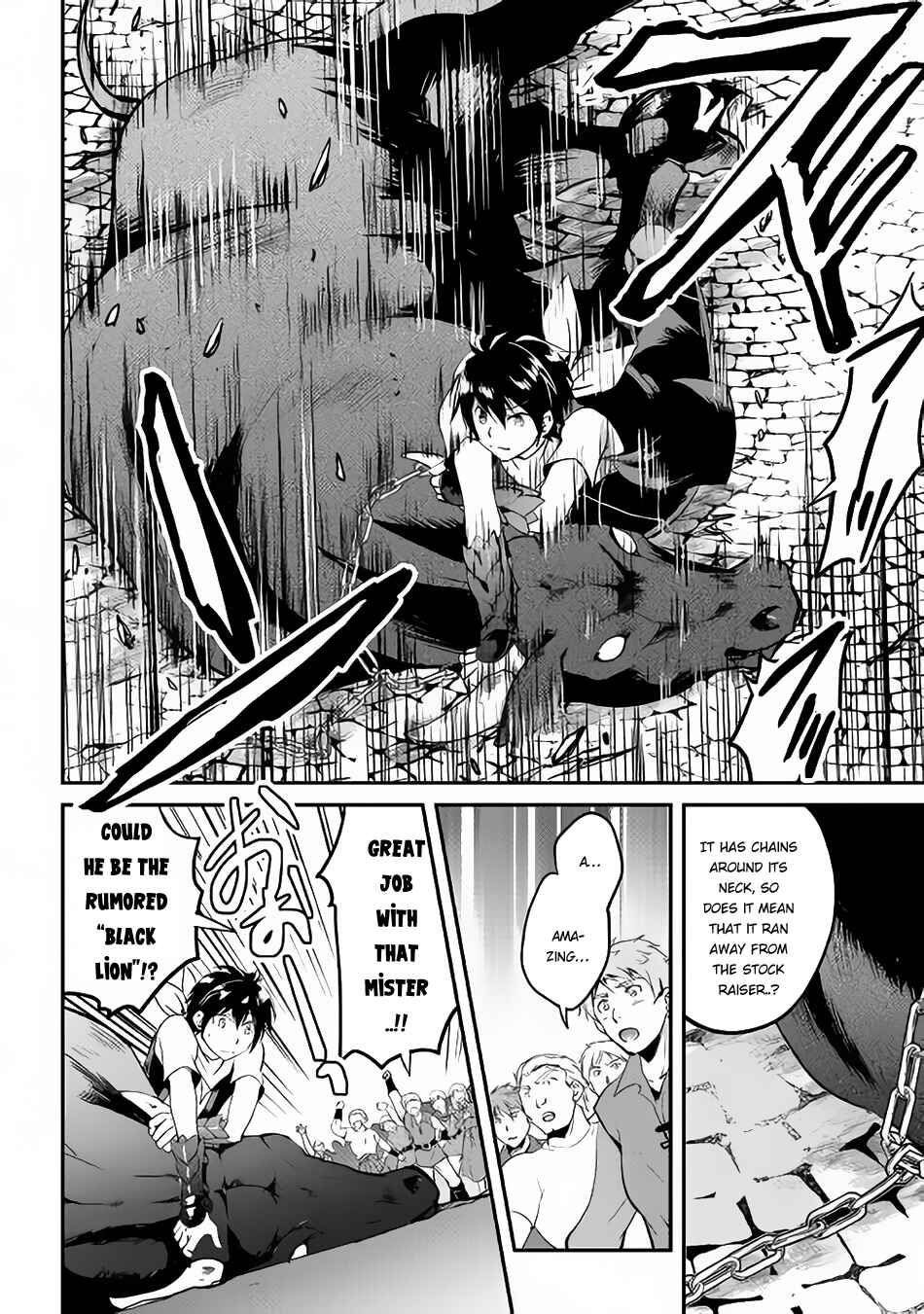 Page 22 Chapter 22 Demon Fist Daydreamer